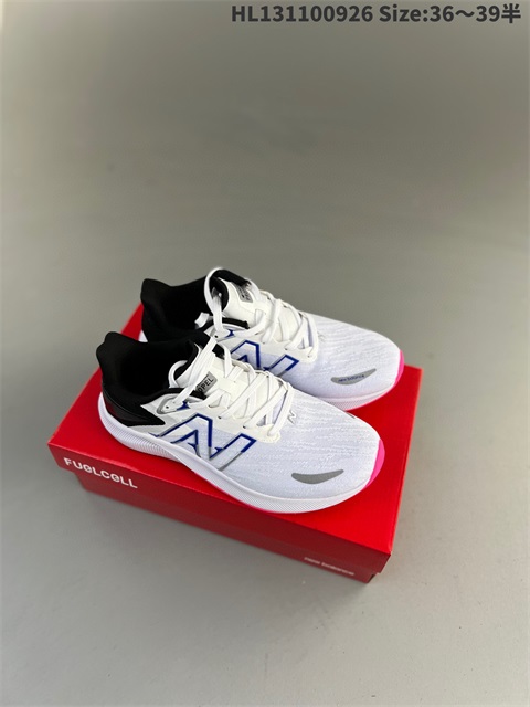 new balance shoes 2023-11-12-055